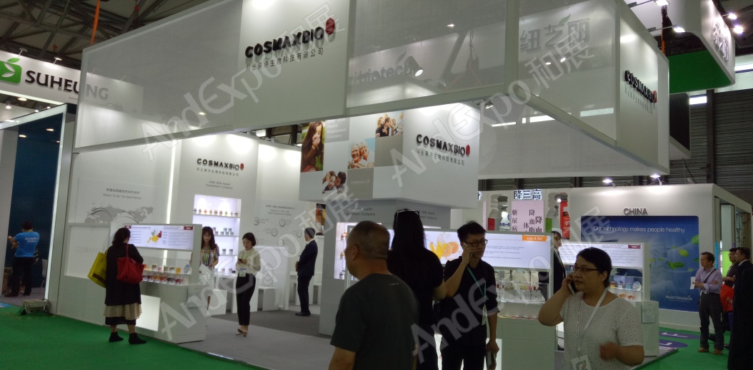 世界制药原料展图片55