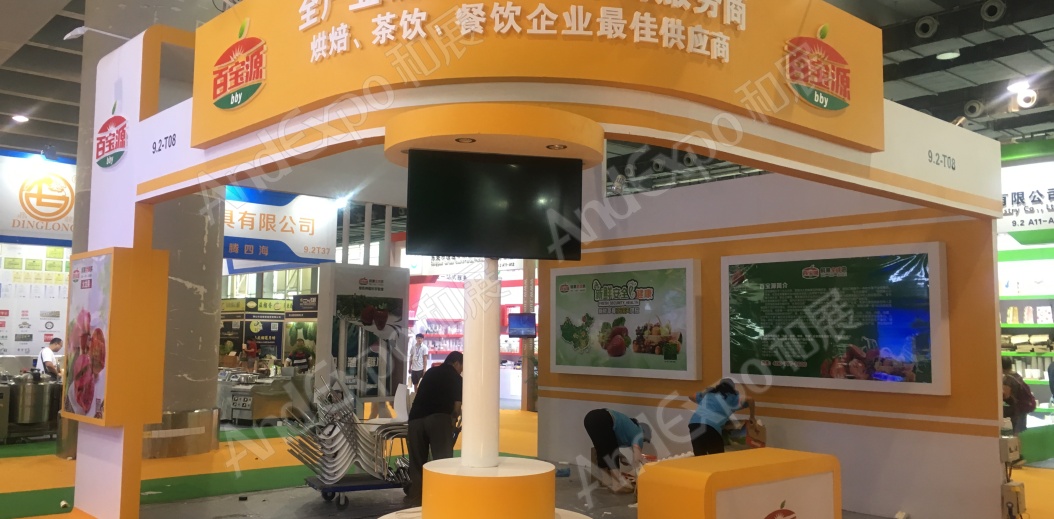 广州餐饮连锁加盟展图片159