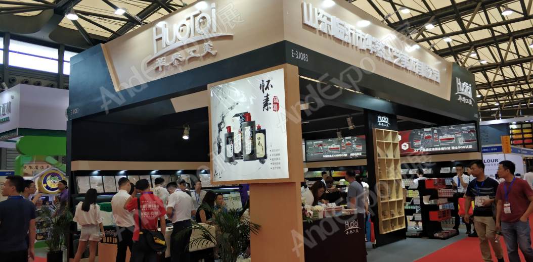 北京文博会图片167