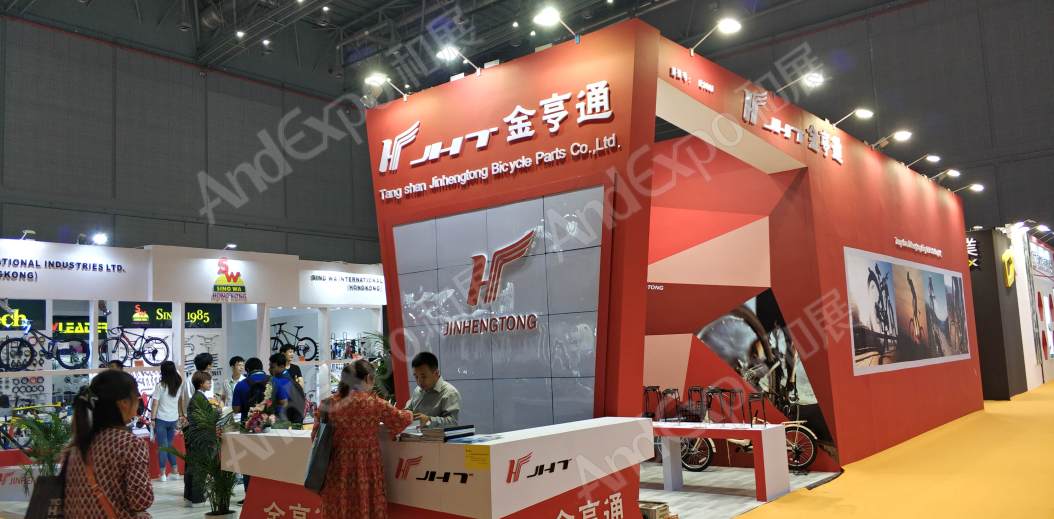 中国上海自行车展图片358