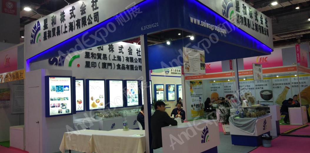 上海食品添加剂和配料展图片349
