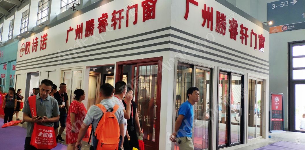 沈阳家具博览会图片55