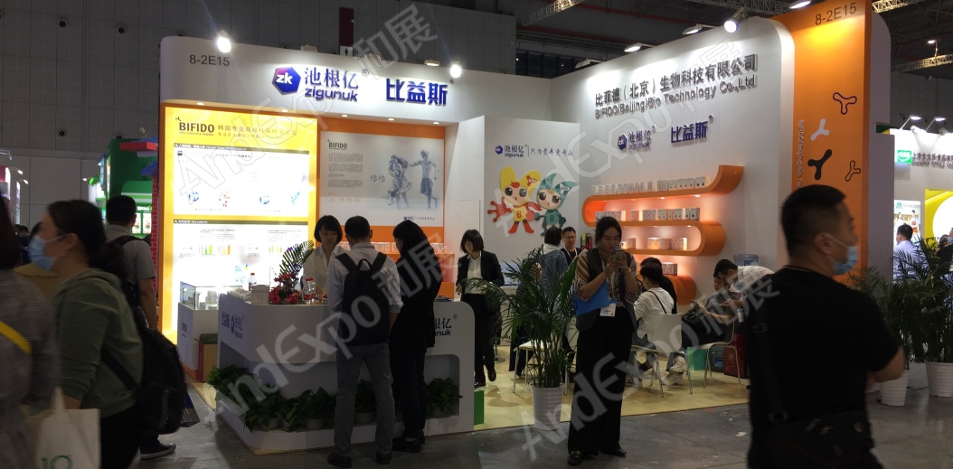 2020上海孕婴童展123