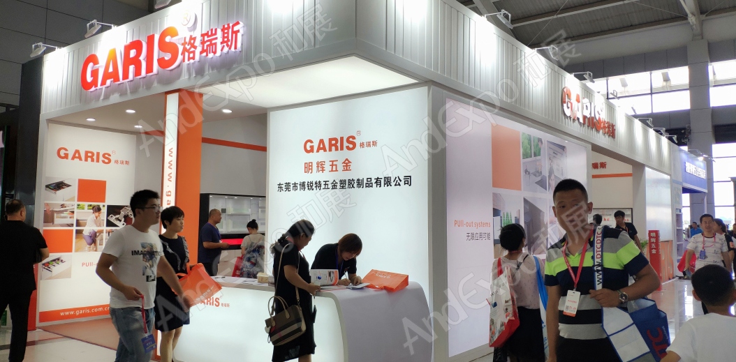 沈阳家具博览会图片172
