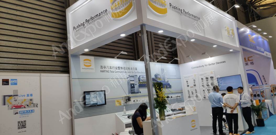 上海汽车制造技术及装备展517