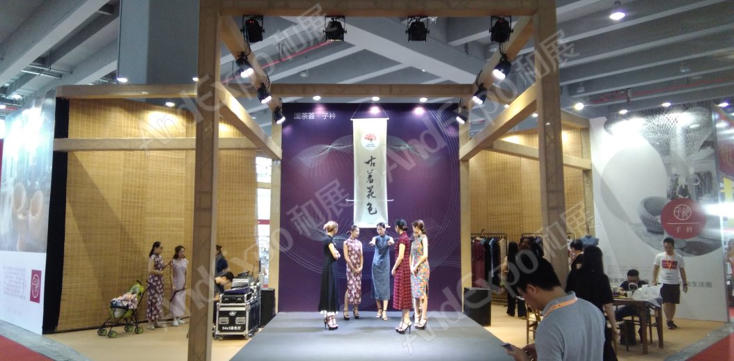 广州茶博会图片156