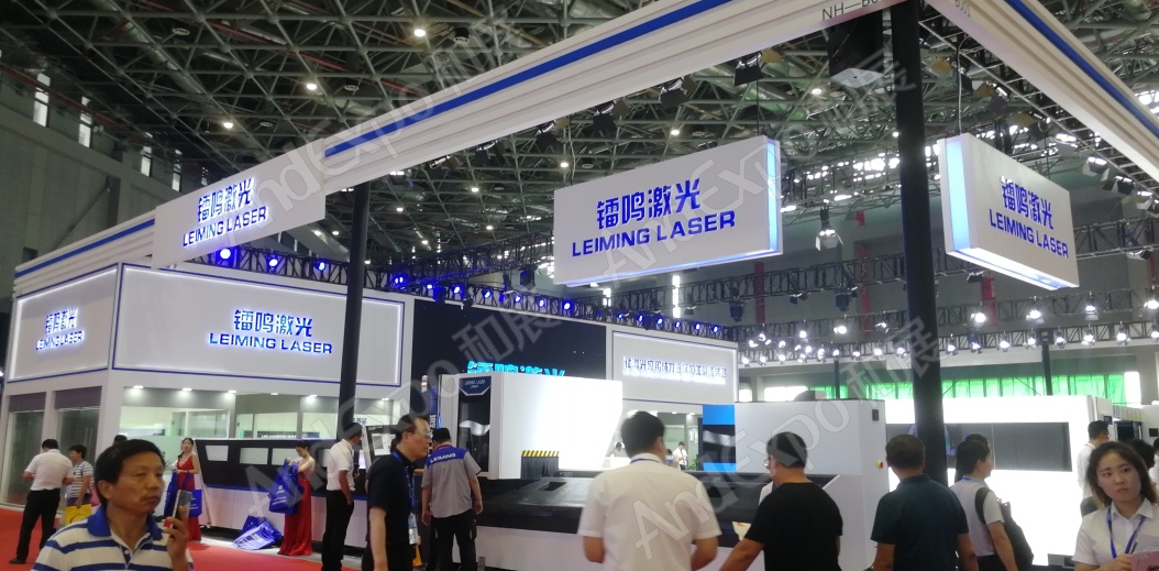 上海工博会图片1248