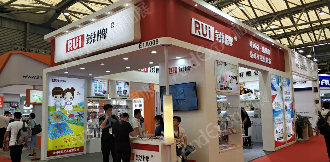 北京文博会图片40
