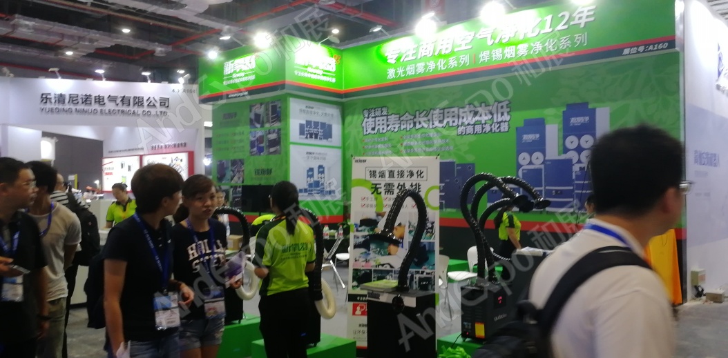 上海工博会图片883
