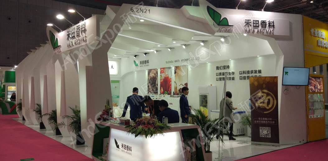 上海食品添加剂和配料展图片244