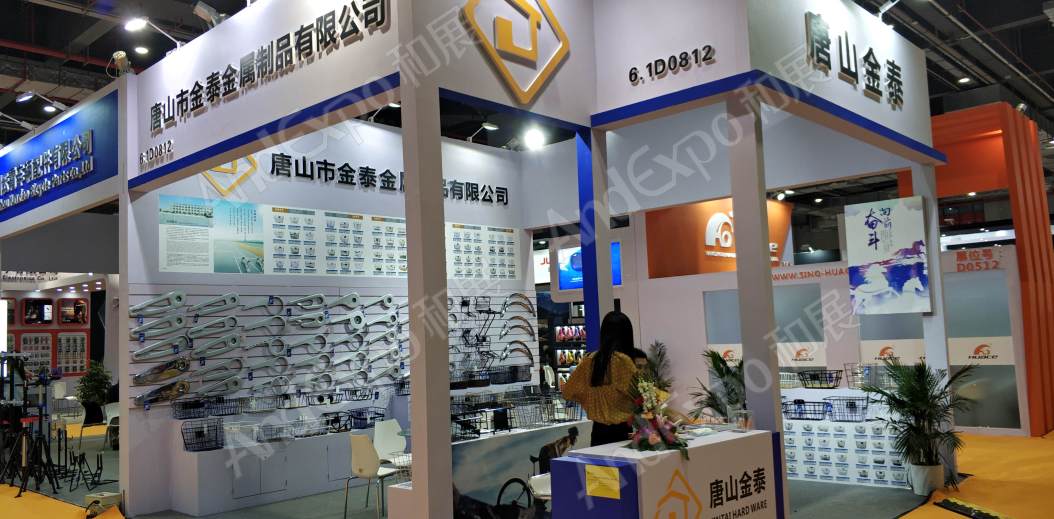 中国上海自行车展图片178