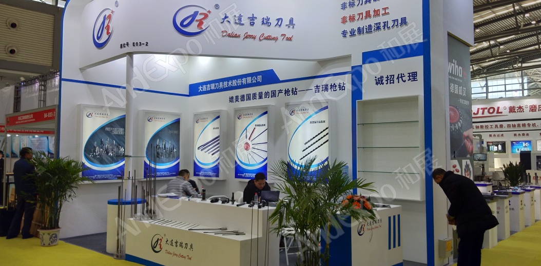西安装备制造博览会图片23