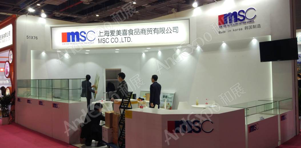 上海食品添加剂和配料展图片478