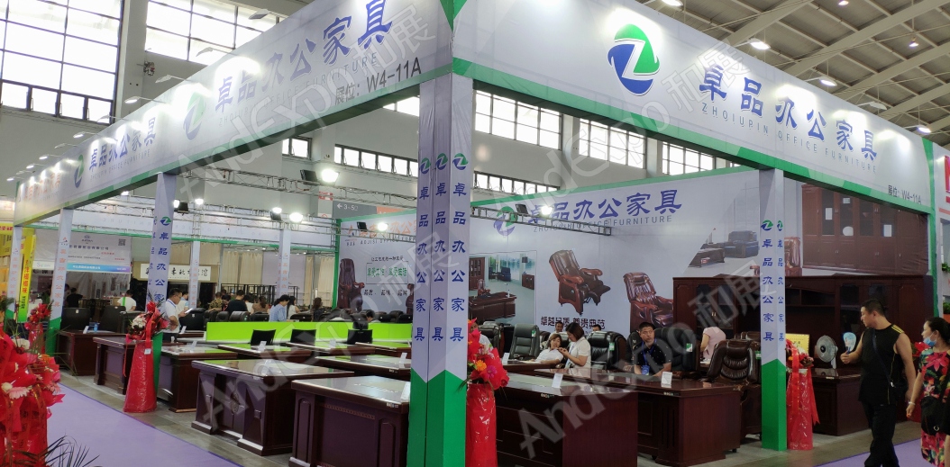 沈阳家具博览会图片190