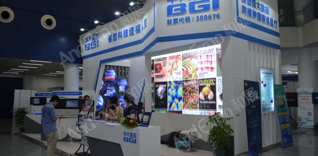 厦门文博会图片90