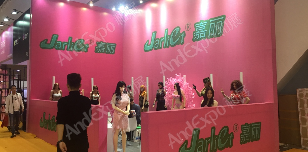 成人用品保健品展图片29