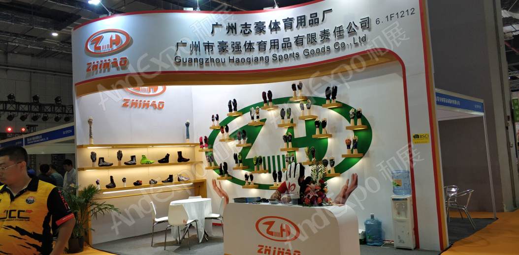 中国上海自行车展图片163