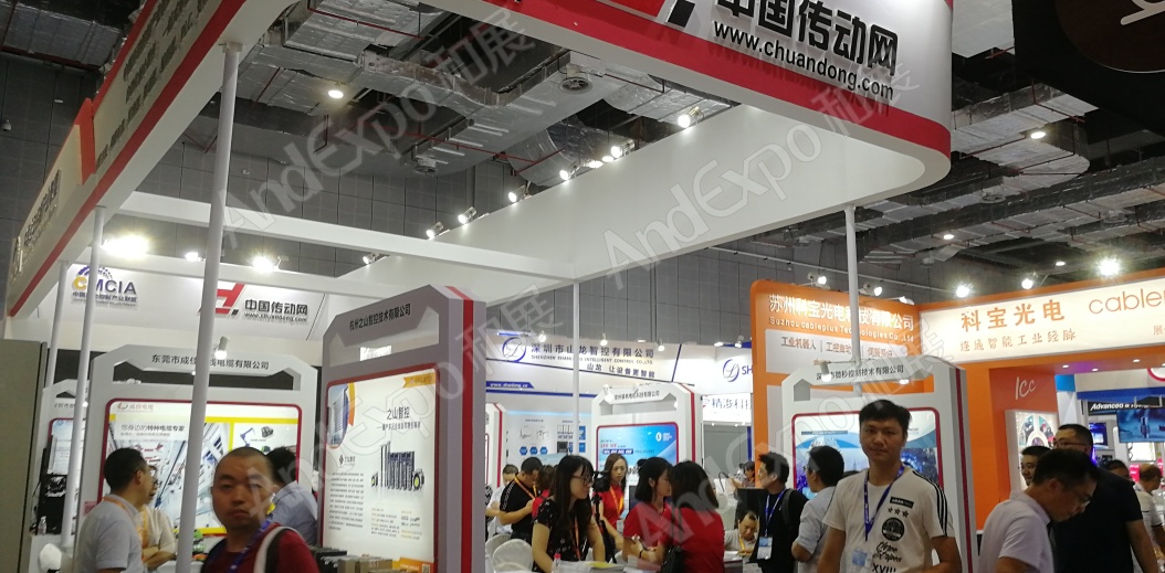 上海工博会图片775