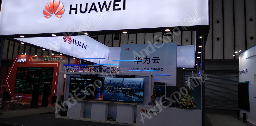 南京软件博览会图片5