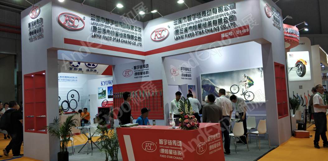 中国上海自行车展图片296