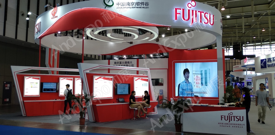 南京软件博览会图片34