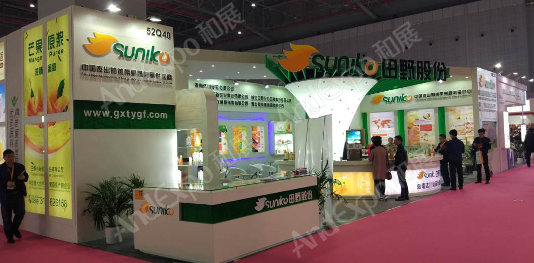 上海食品添加剂和配料展图片104