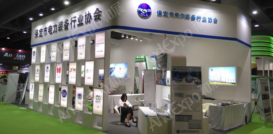 广州电力电工展图片51