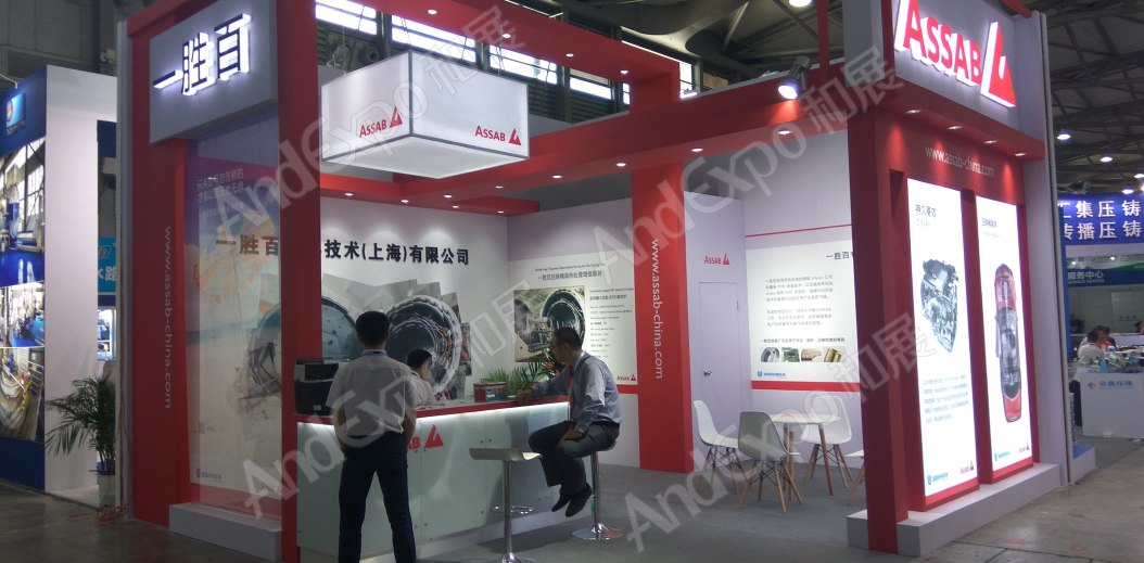 上海压铸展图片75