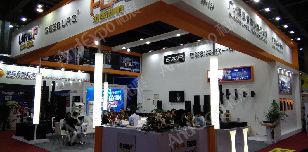 广州演艺设备展图片12