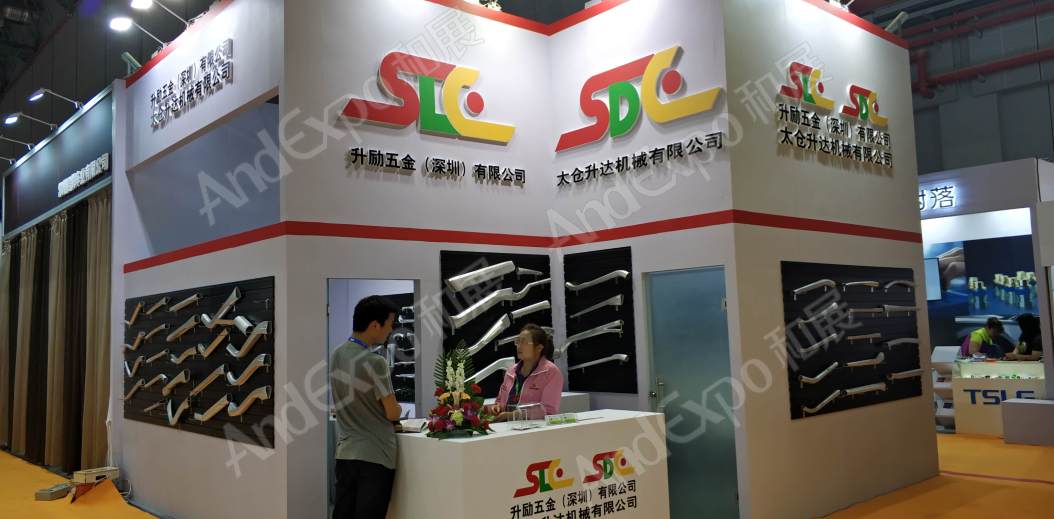 中国上海自行车展图片209