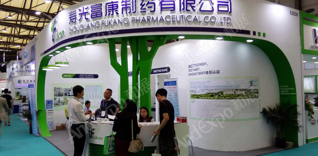 世界制药原料展图片263