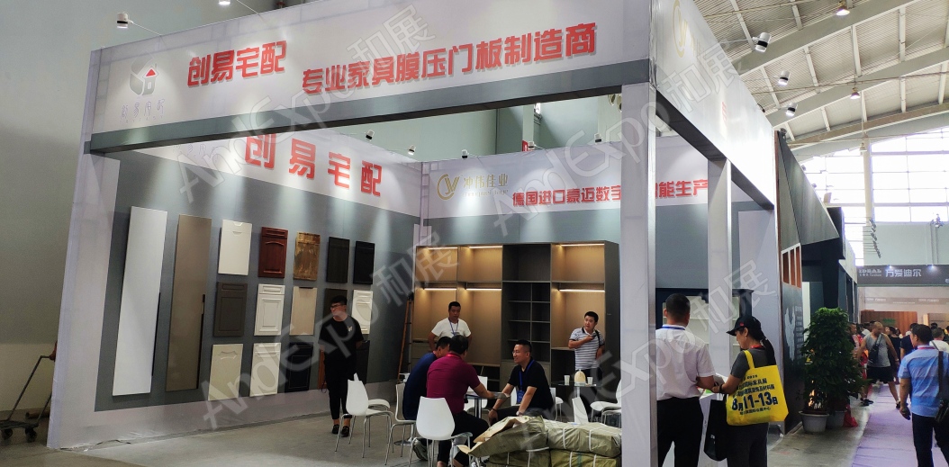 沈阳家具博览会图片97