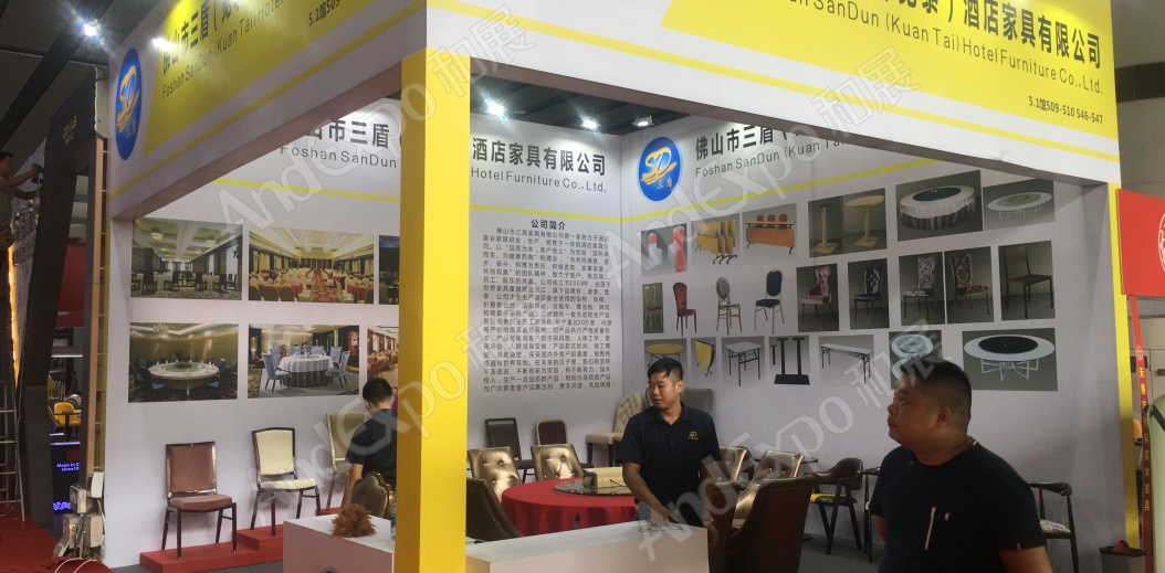 广州旅游博览会图片73