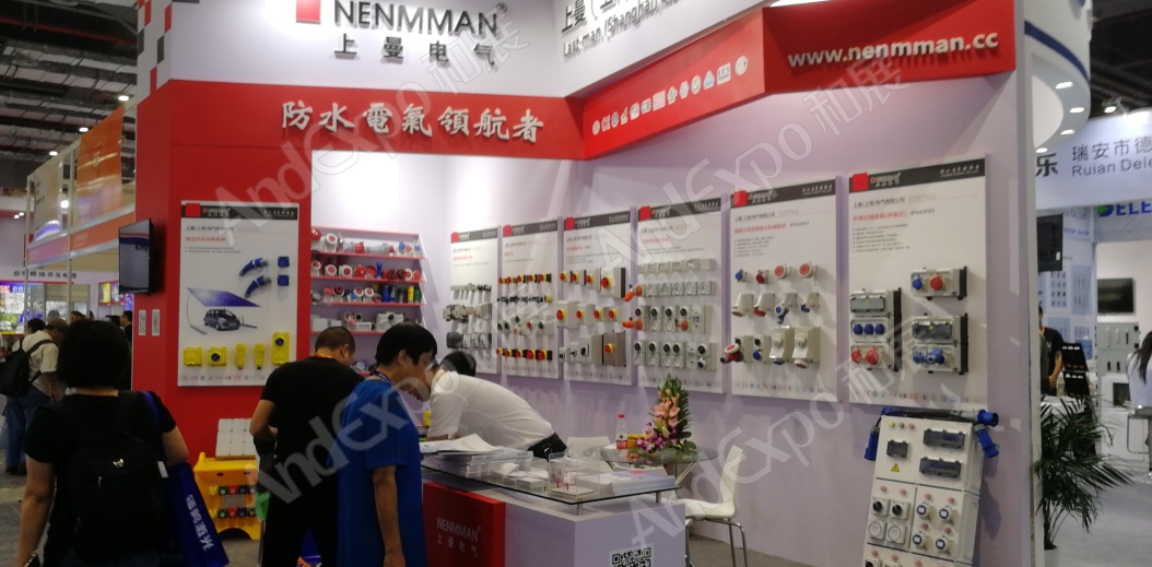 上海工博会图片921