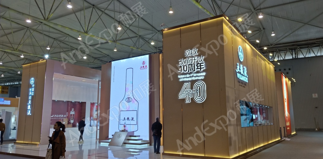 成都创意设计展图片23