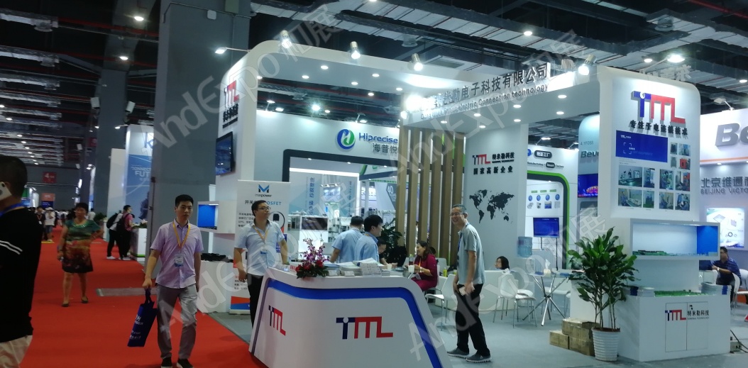 上海工博会图片908