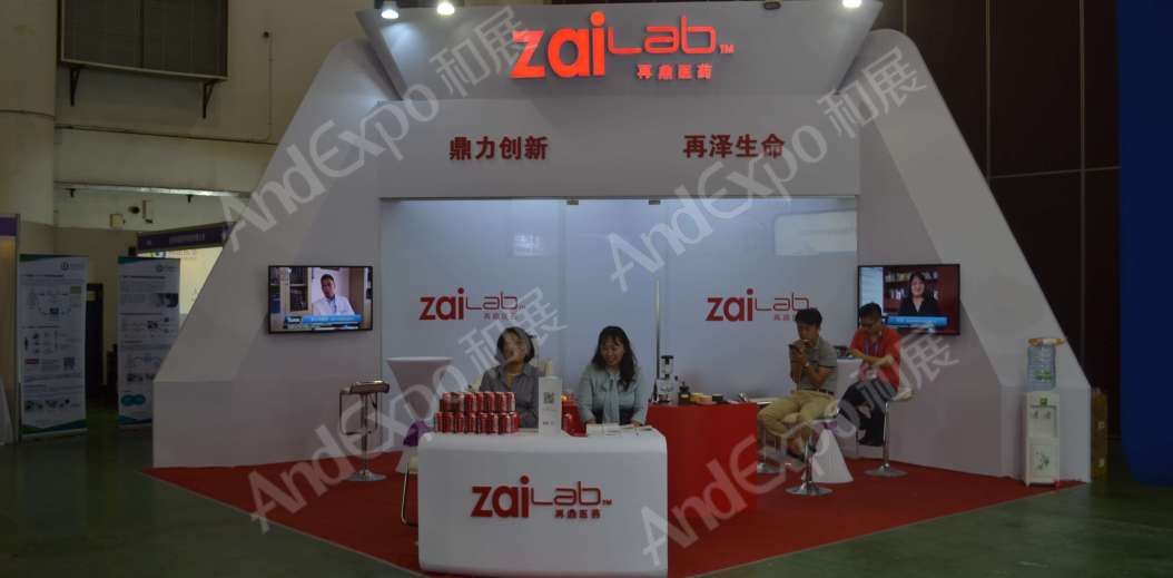 厦门文博会图片55