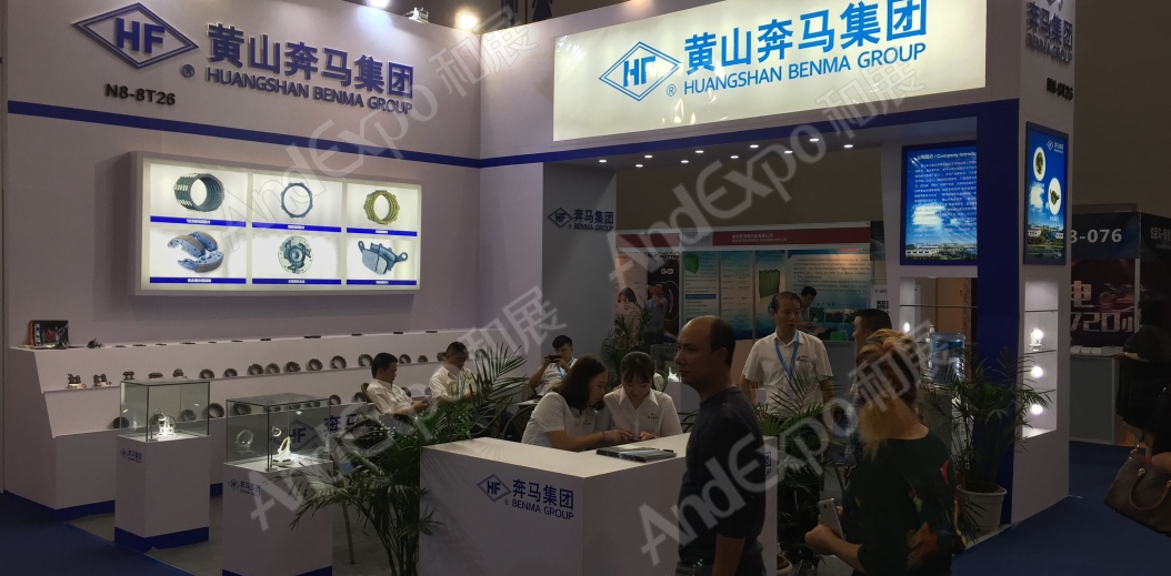 重庆摩托车博览会图片18