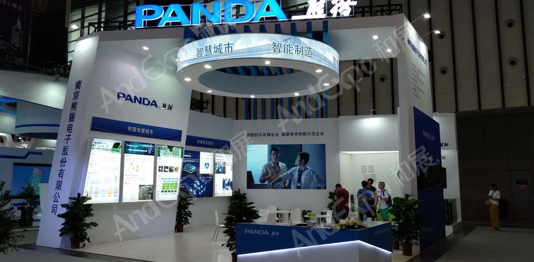 南京软件博览会图片18