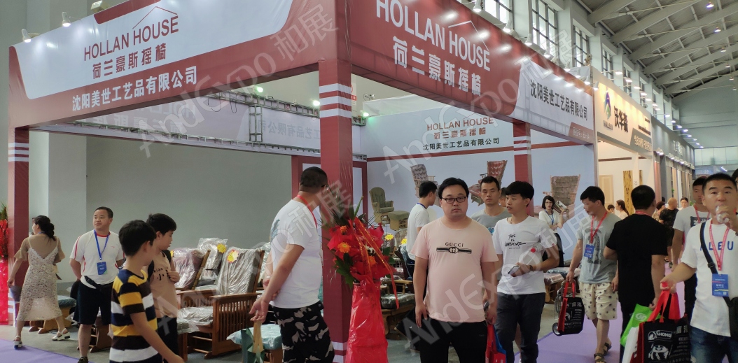 沈阳家具博览会图片123