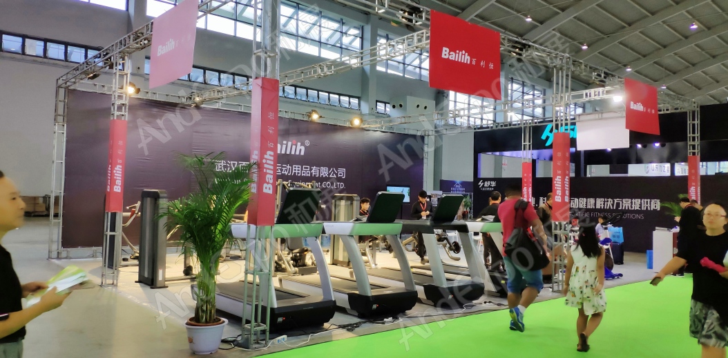 沈阳体育博览会图片14