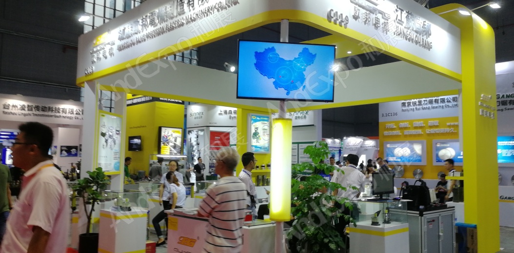 上海工博会图片955