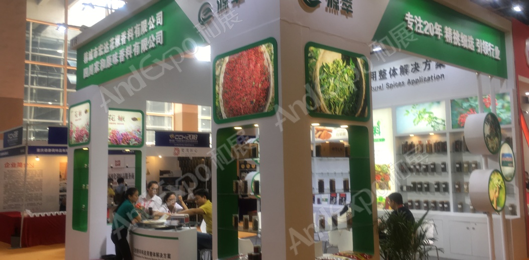 广州餐饮连锁加盟展图片48