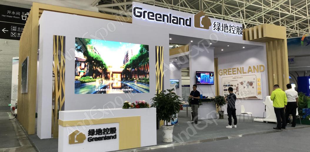 全球健康大会图片29