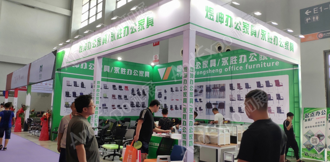 沈阳家具博览会图片204