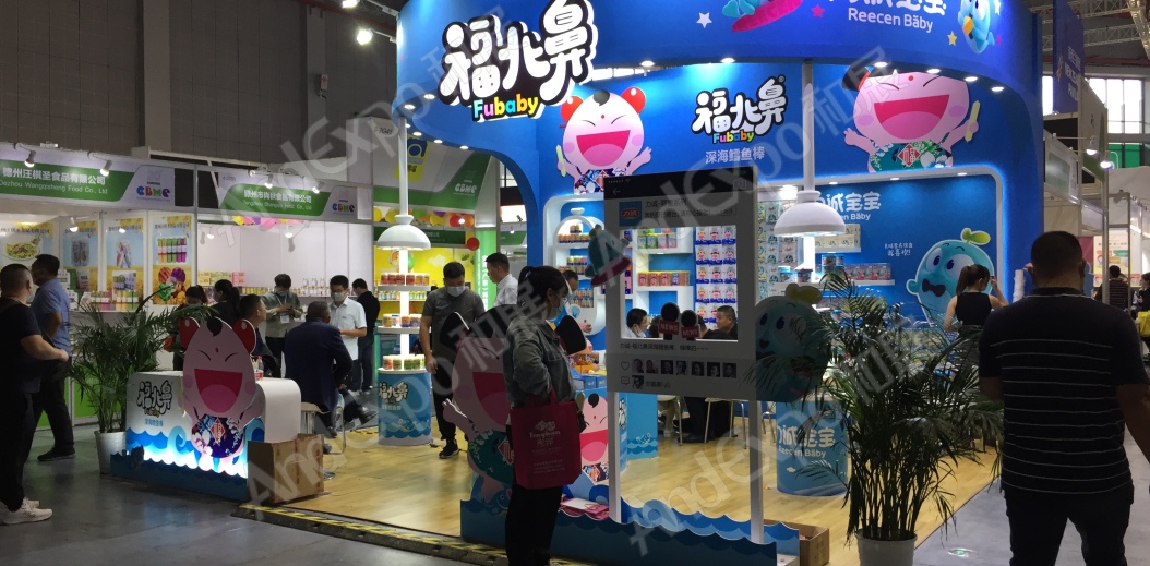 2020上海孕婴童展203
