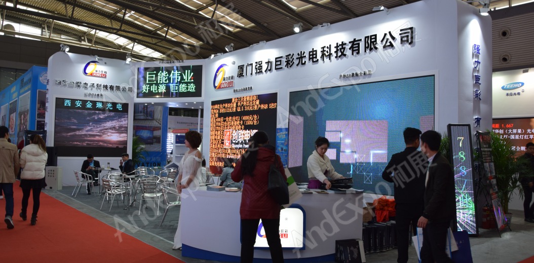 西安广告标识展图片5