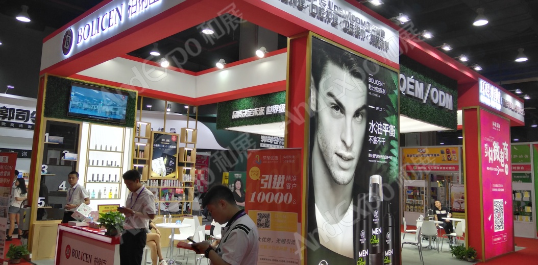 中国上海微商博览会图片8