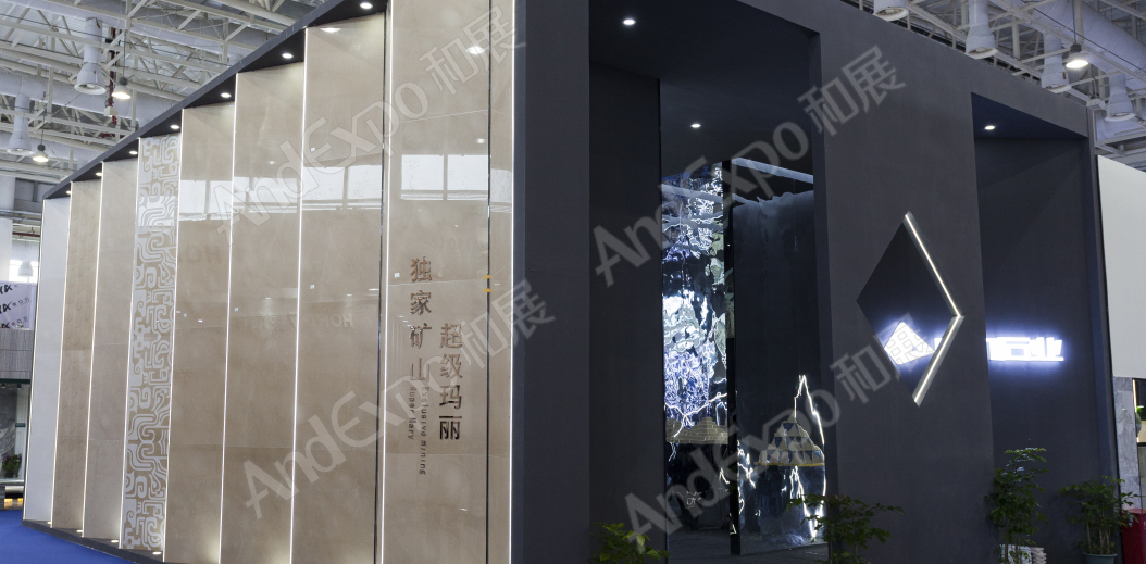 厦门石材展图片62