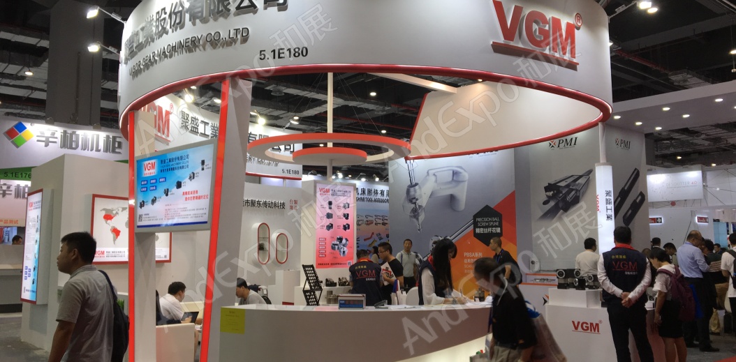 上海工博会图片49